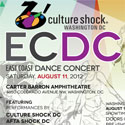 8/11: Culture Shock DC’s East Coast Dance Concert